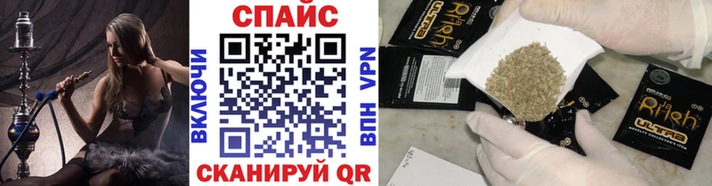 Купить  Перевоз  Бутират бутандиол 
