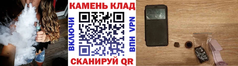 Купить закладки  Перевоз  Гашиш Изолятор 