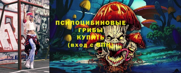 МДМА Аркадак