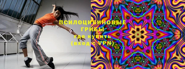 МДМА Аркадак